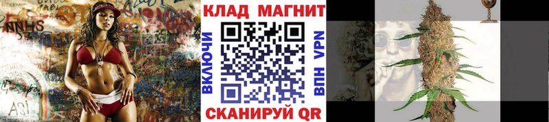 Купить наркоту Кирс А ПВП  АМФЕТАМИН  Мефедрон  ГАШ  ТГК  Канабис 