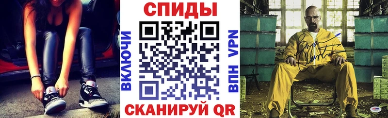 Амфетамин Розовый  Кирс 