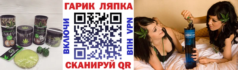 где продают наркотики  Кирс  Cannafood конопля 
