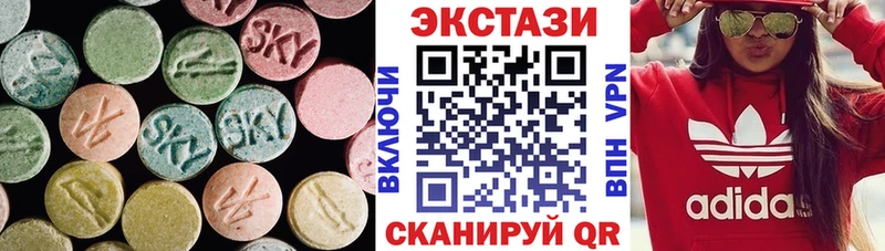 hydra онион  Кирс  Ecstasy DUBAI 
