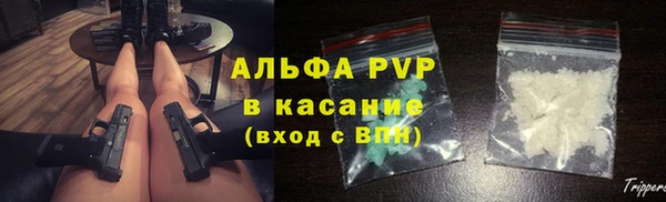 a pvp Алексеевка
