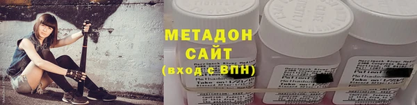 стафф Алзамай