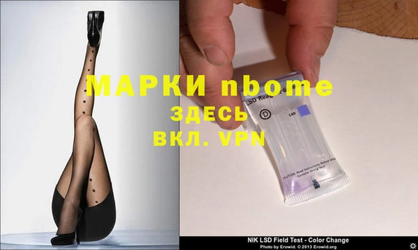 не бодяженный Абдулино