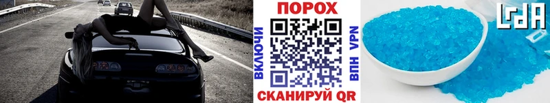МЕТАМФЕТАМИН винт  Кирс 