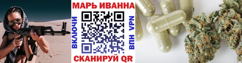 Конопля Amnesia как найти Кирс